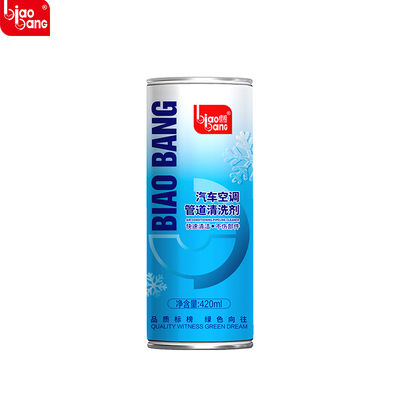 Kualitas Solvent Pembersih Sistem HVAC Menghilangkan Partikel Logam & Lemak, Meningkatkan Kinerja Pendingin pabrik