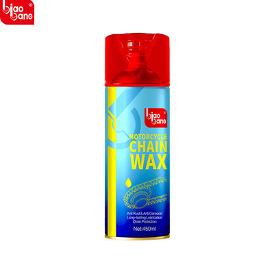 Good price Motorcycle Chain Wax Coating – Prevent Wear, Rust & Oil Splash online