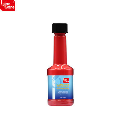 Good price Biaobang 60ml Motorcycle Fuel Additive – Enhance Acceleration & Engine Efficiency online