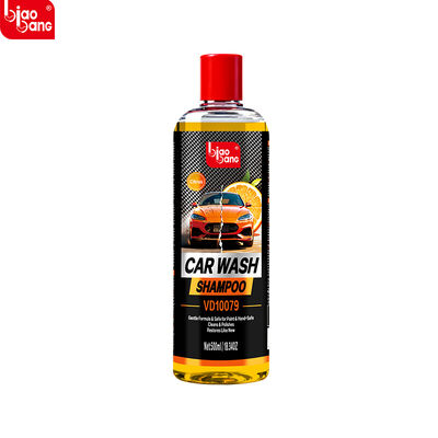 Bom preço Shampoo para Lavagem de Carros Biaobang 500ml – Suave, Seguro para a Pintura e com Aroma Cítrico on-line