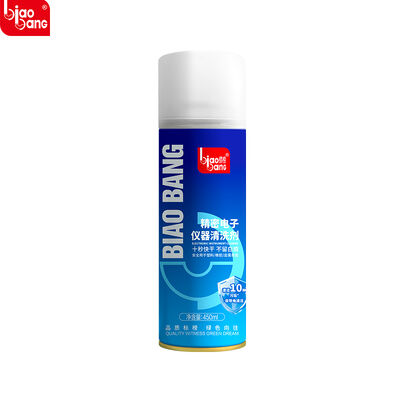 Quality Non-Corrosive Fast Drying Electronics Cleaner Spray - 450ml Electronic Instrument Cleaner for Sensitive Components factory