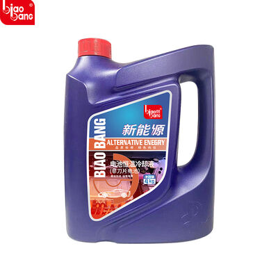 Giá tốt. Chất làm mát nhiệt độ liên tục hiệu suất cao cho pin xe năng lượng mới (pin không có lưỡi) trực tuyến