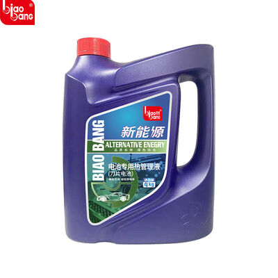 Buen precio Refrigeración de baja conductividad para sistemas de gestión térmica de pilas de combustible de hidrógeno en línea