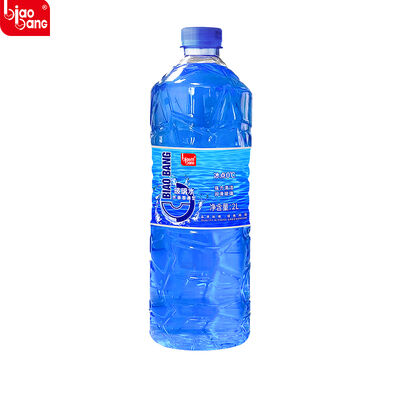 अच्छी कीमत 0°C ऑटोमोटिव विंडशील्ड वाशर फ्लुइड ऑनलाइन