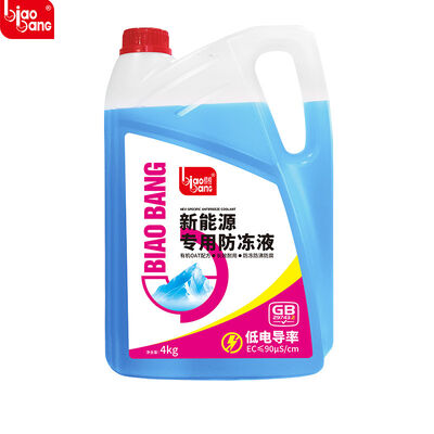 Harga yang bagus Biaobang 4kg Bahan pendingin kendaraan energi baru ️ Antibeku berbasis etilena glikol on line