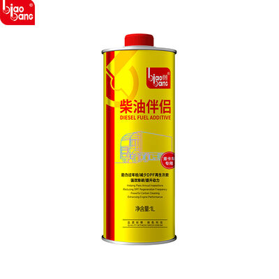 Chất lượng Phụ gia nhiên liệu diesel Biaobang - Xe tải hạng nặng được tối ưu hóa để giảm khí thải và tiết kiệm nhiên liệu nhà máy sản xuất